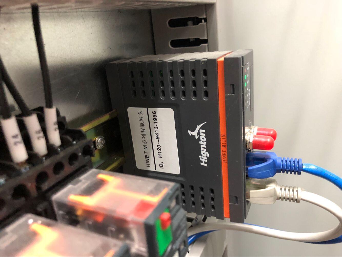 PLC專用4G無線通訊模塊