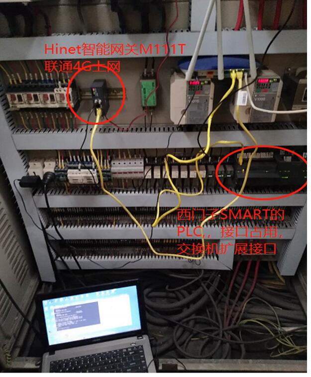 工業網關安裝現場